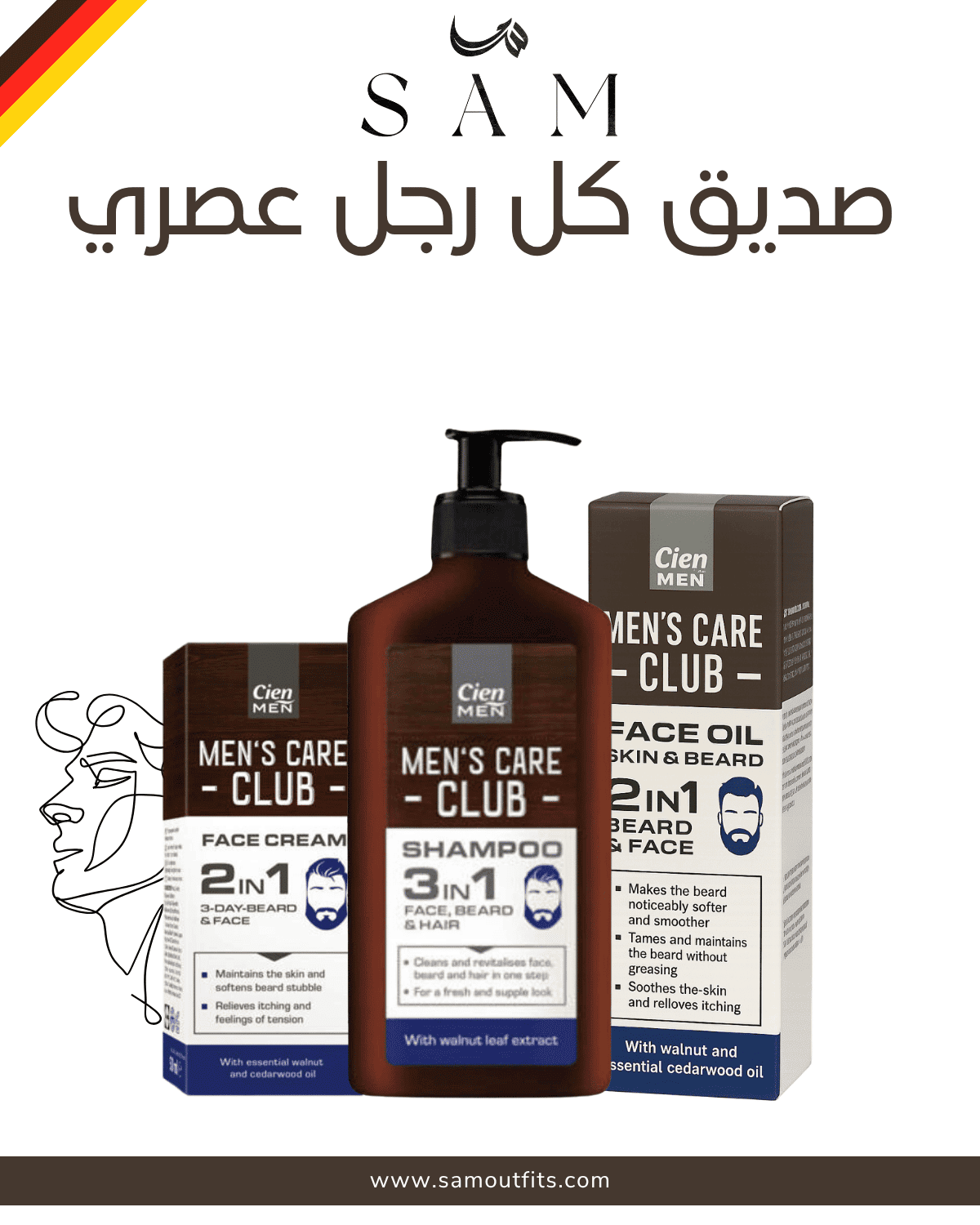 Product Info 1