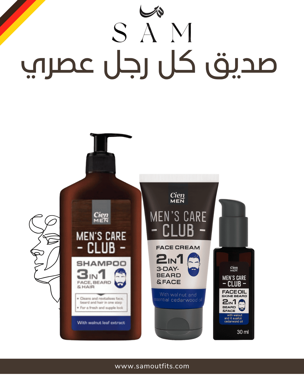 Product Info 2