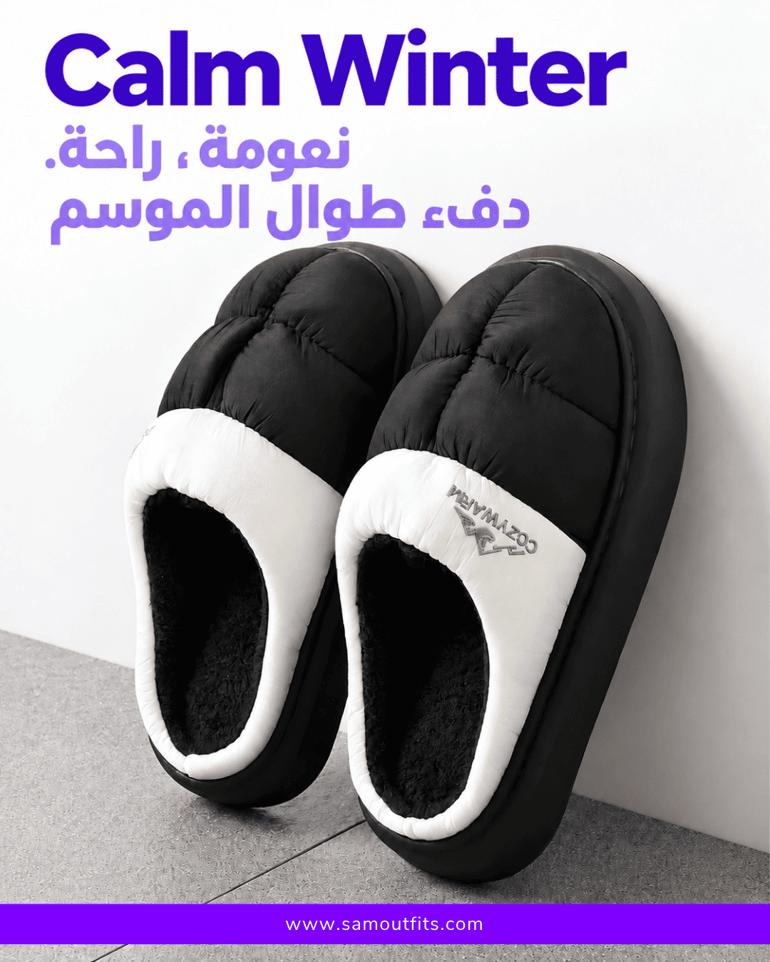 Product Info 7