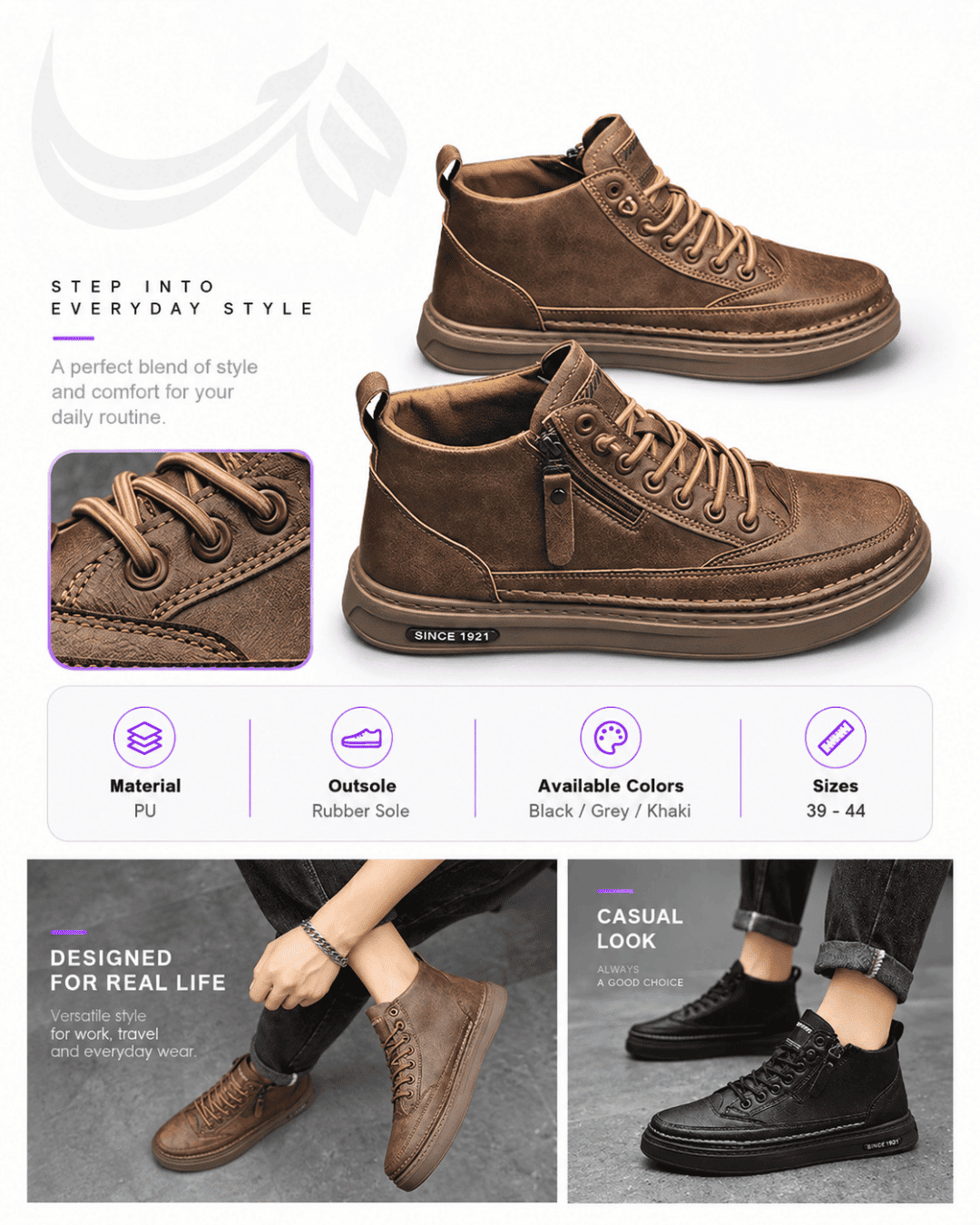 Product Info 2