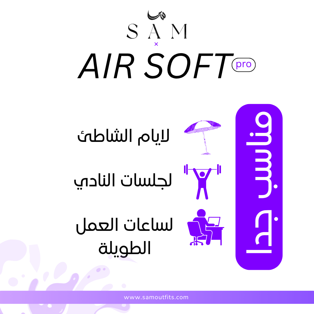 Product Info 3
