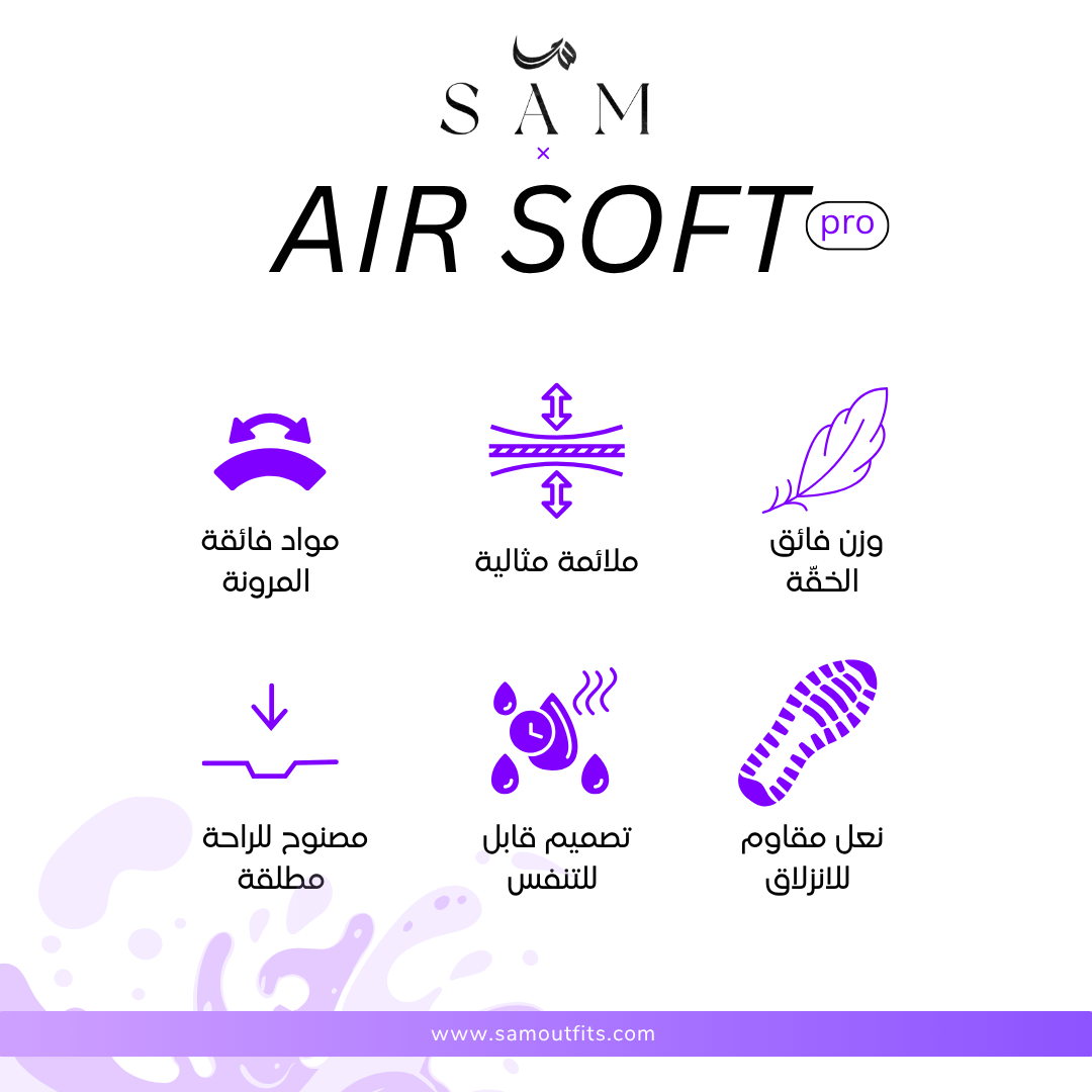 Product Info 4