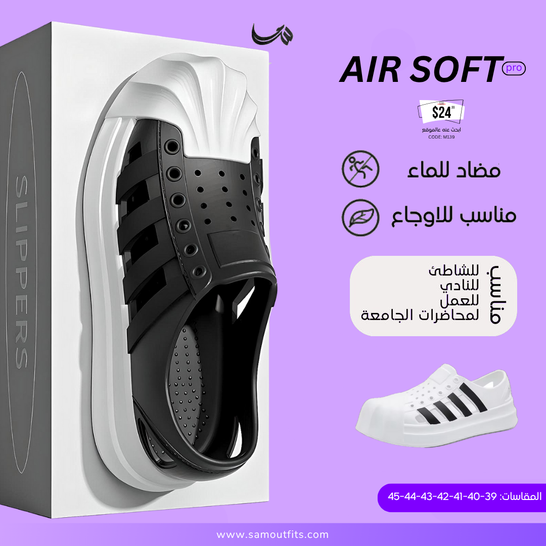 Product Info 5